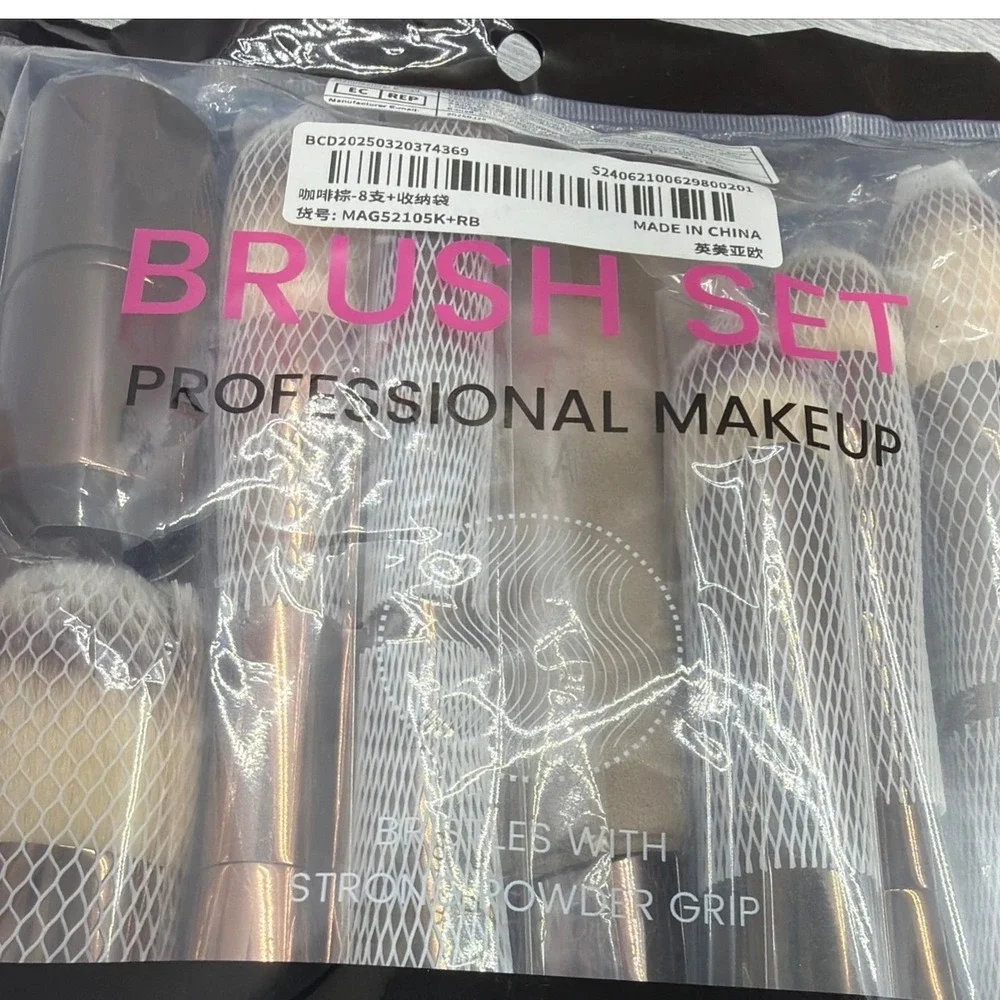 Maange‎ 8 Piece Professional Makeup Brush Set with Storage Bag Rose Gold Bronze
